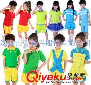深圳市愛森鳥服飾 引領時尚，定制專業(yè)——幼兒園園服與學生校服新選擇