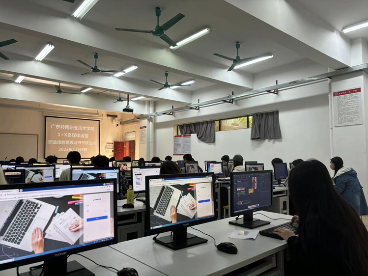 電子商務(wù)學(xué)院成功組織首批“1+X”自媒體運(yùn)營（中級(jí)）技能等級(jí)證書培訓(xùn)與認(rèn)證考試